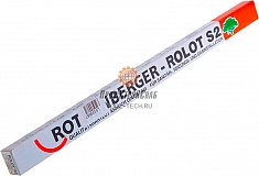 Припой твердый для меди Rothenberger Rolot S 2 CP 105