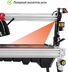 Указатель камнерезного станка Diam PLM-2000 AL/2.2 Laser