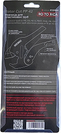 Упаковка ножниц для пластиковых труб Rotorica Rotor Cut PP 42 Упаковка ножниц для пластиковых труб Rotorica Rotor Cut PP 42