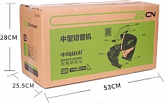 Упаковка труборезов электрических ZDCN ZD400 Упаковка труборезов электрических ZDCN ZD400